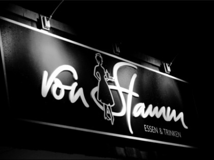 照片: von Stamm